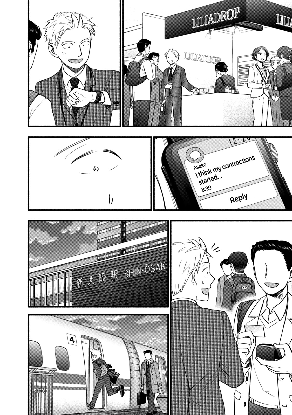 Sweat and Soap chapter 97.2 page 24