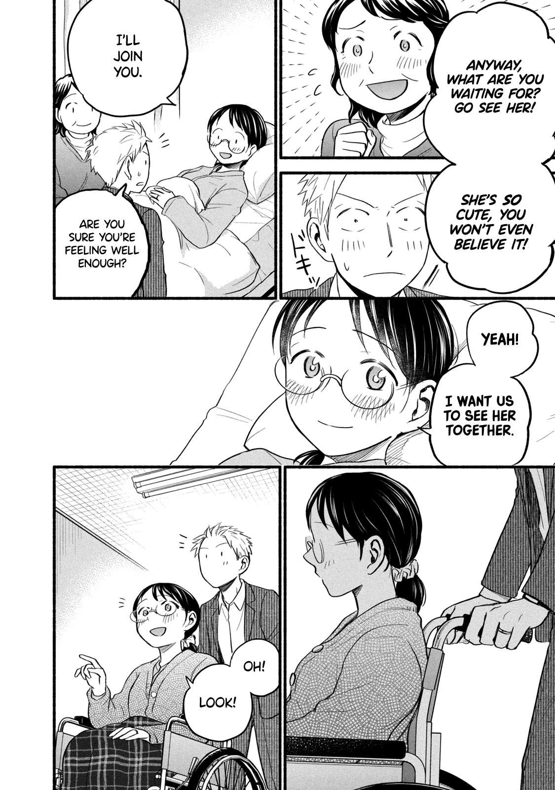 Sweat and Soap chapter 97.2 page 26