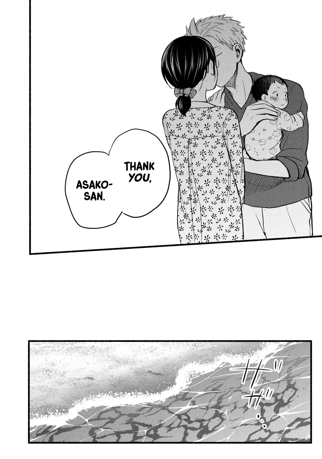 Sweat and Soap chapter 97.2 page 34