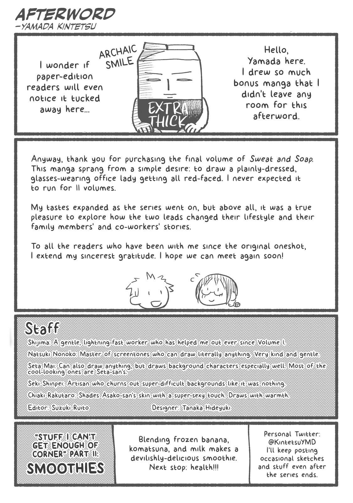 Sweat and Soap chapter 97.2 page 41