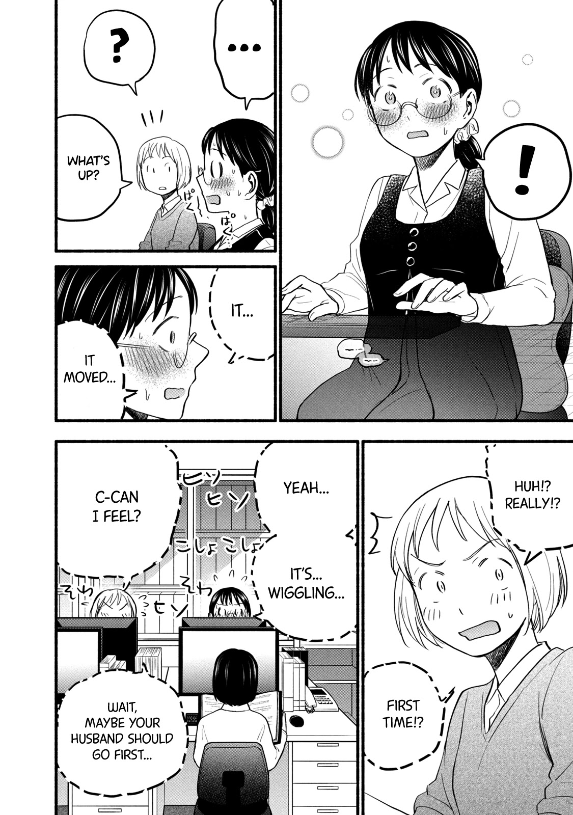 Sweat and Soap chapter 97.2 page 6