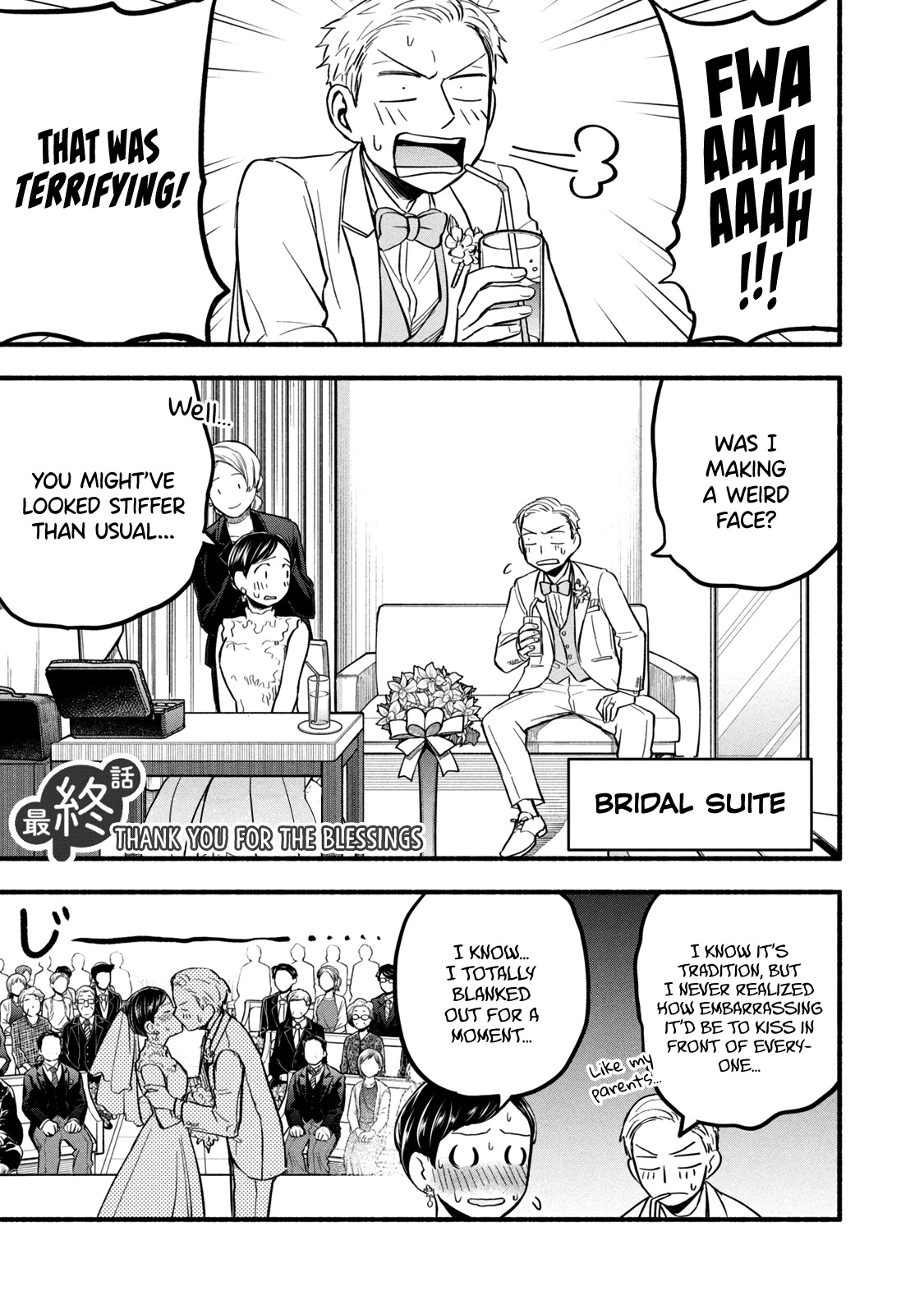 Sweat and Soap chapter 97 page 1