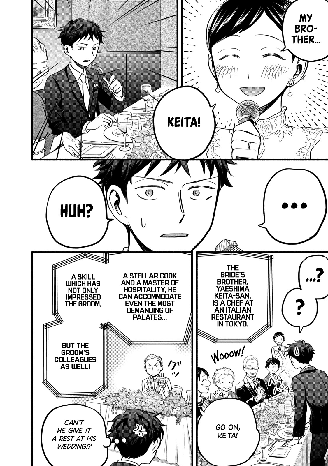 Sweat and Soap chapter 97 page 12