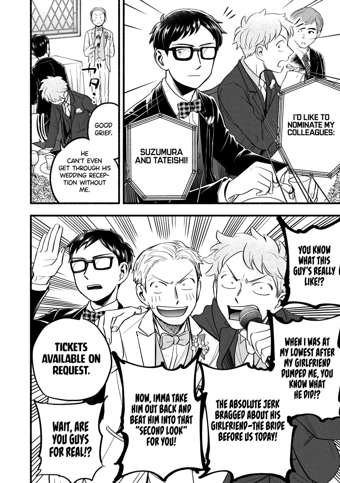 Sweat and Soap chapter 97 page 14