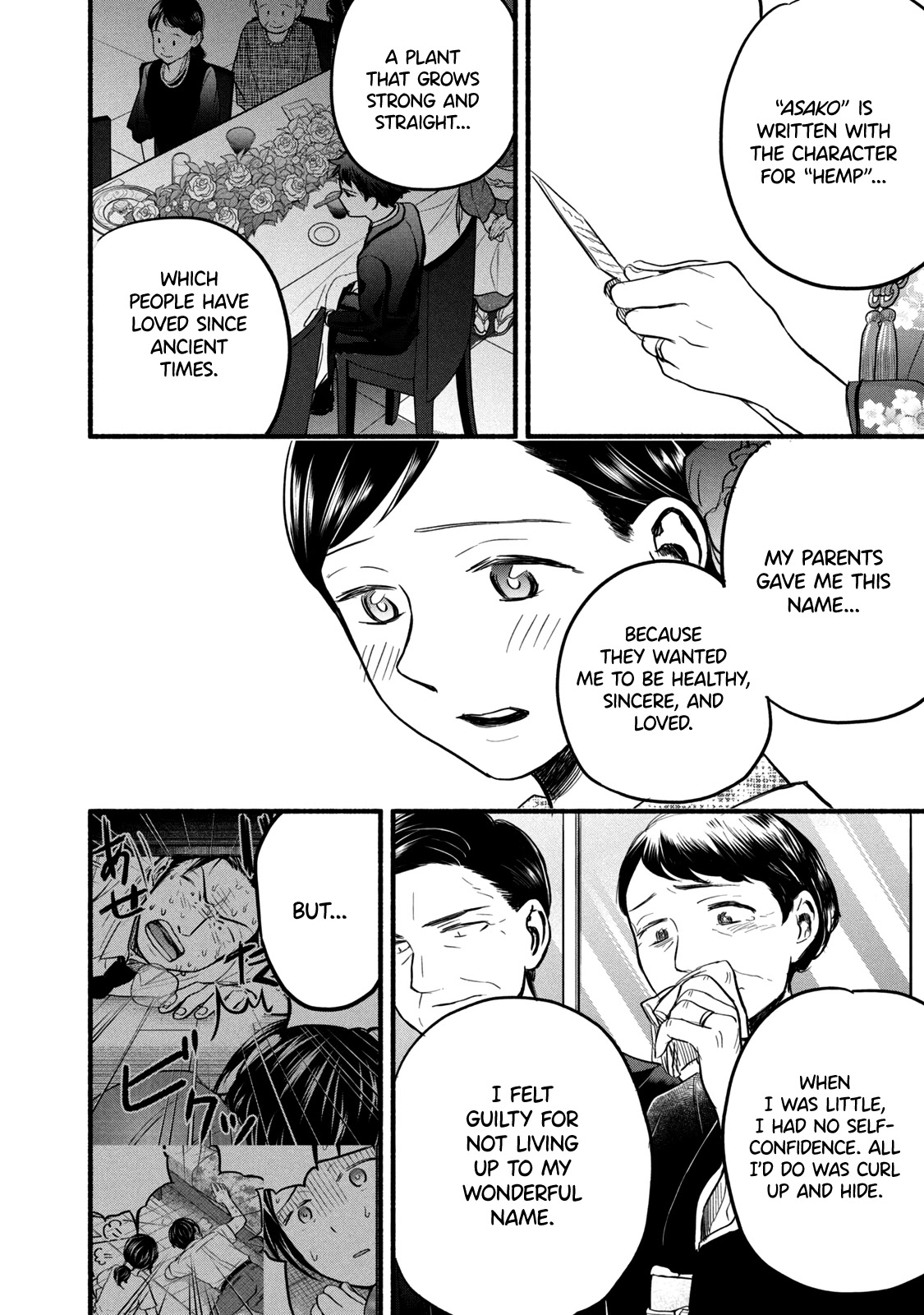 Sweat and Soap chapter 97 page 20