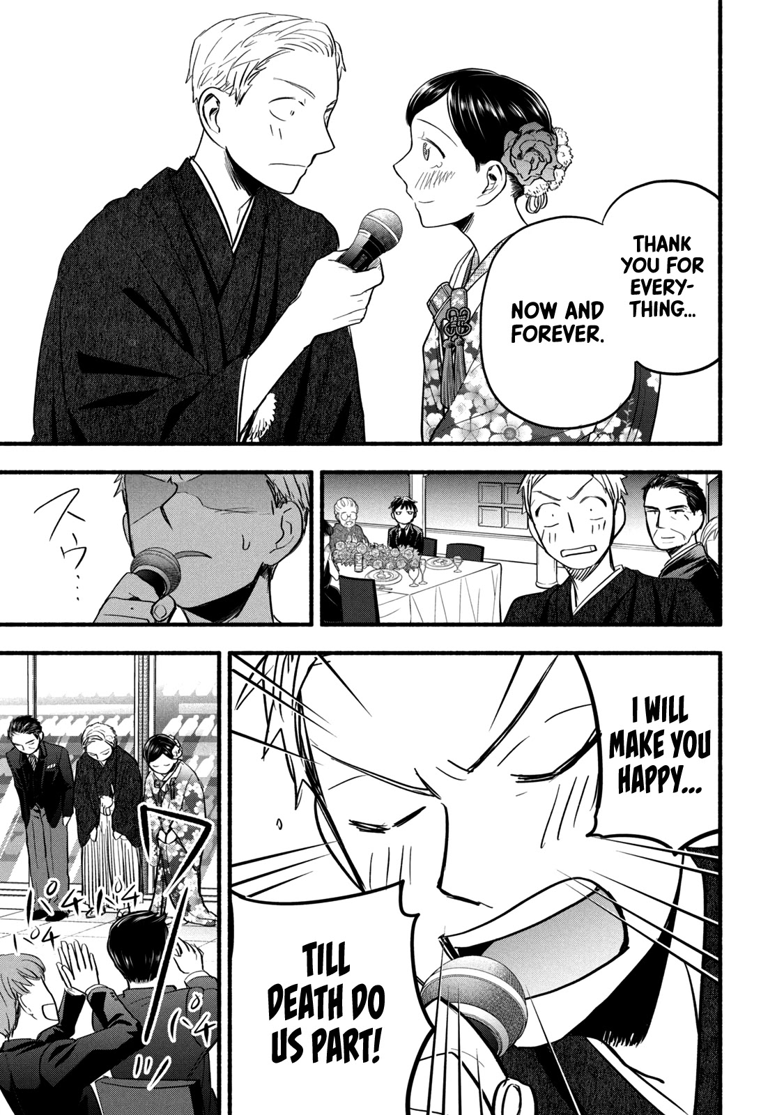 Sweat and Soap chapter 97 page 23