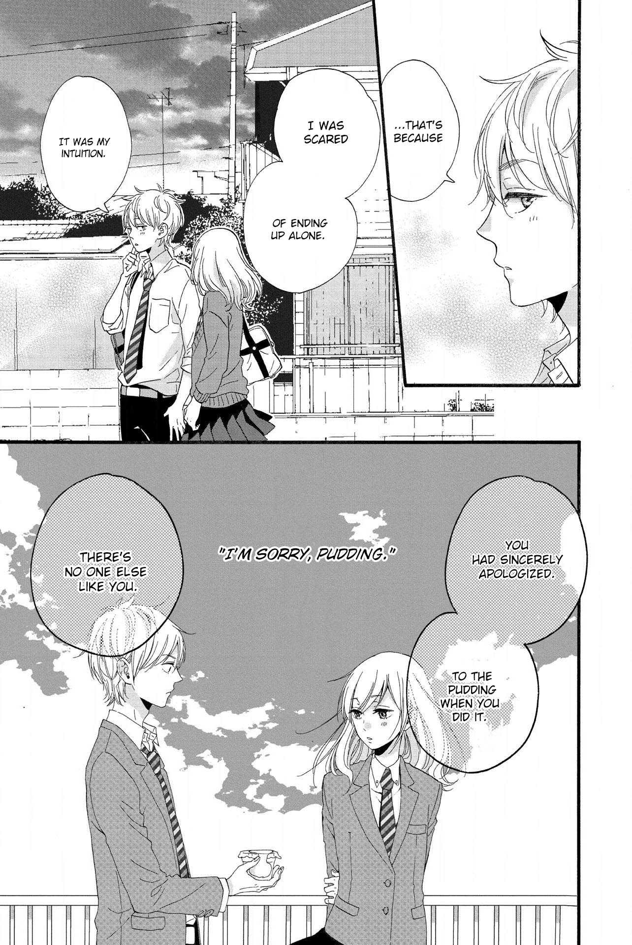 Sweet Bitter chapter 14 page 13