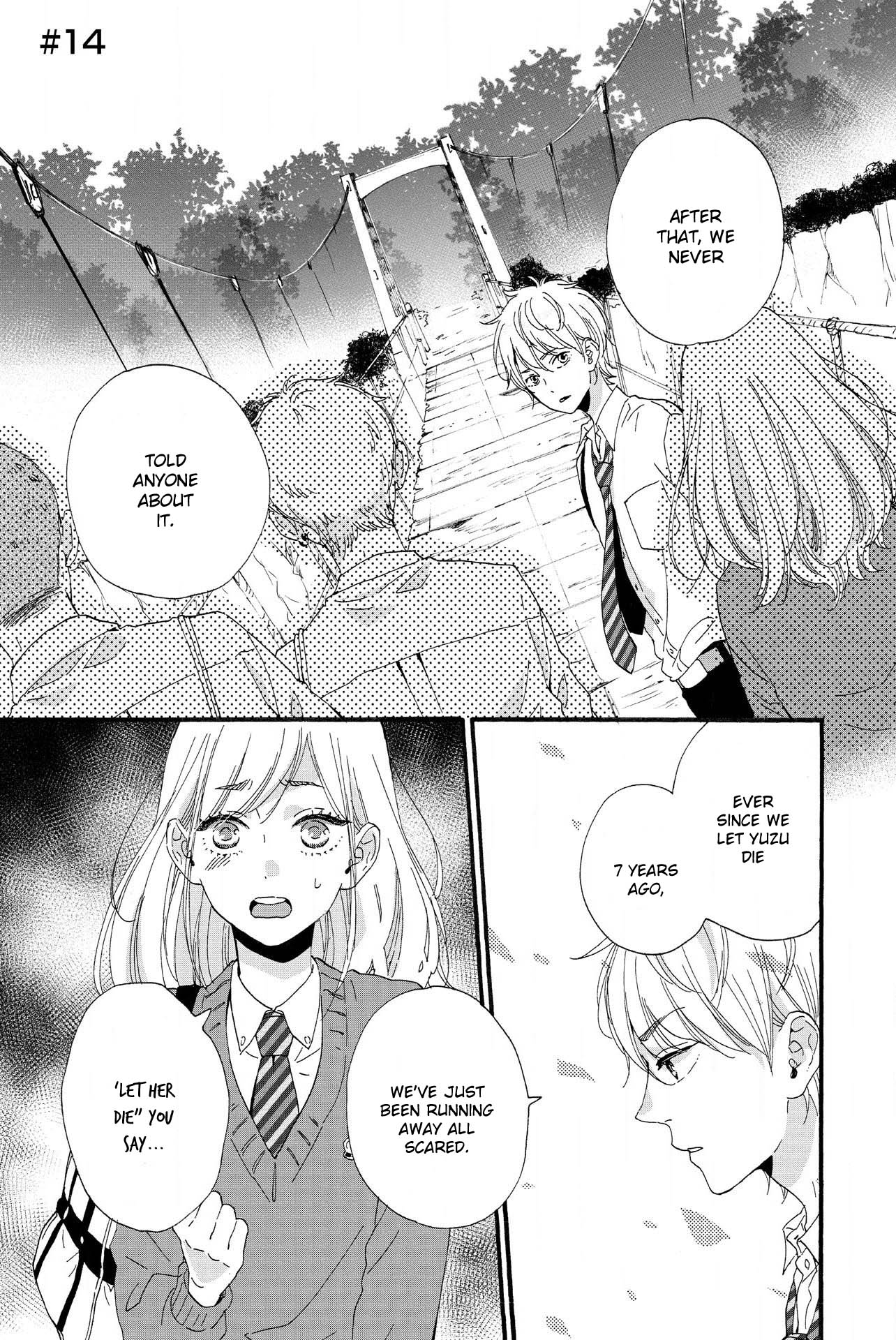 Sweet Bitter chapter 14 page 3