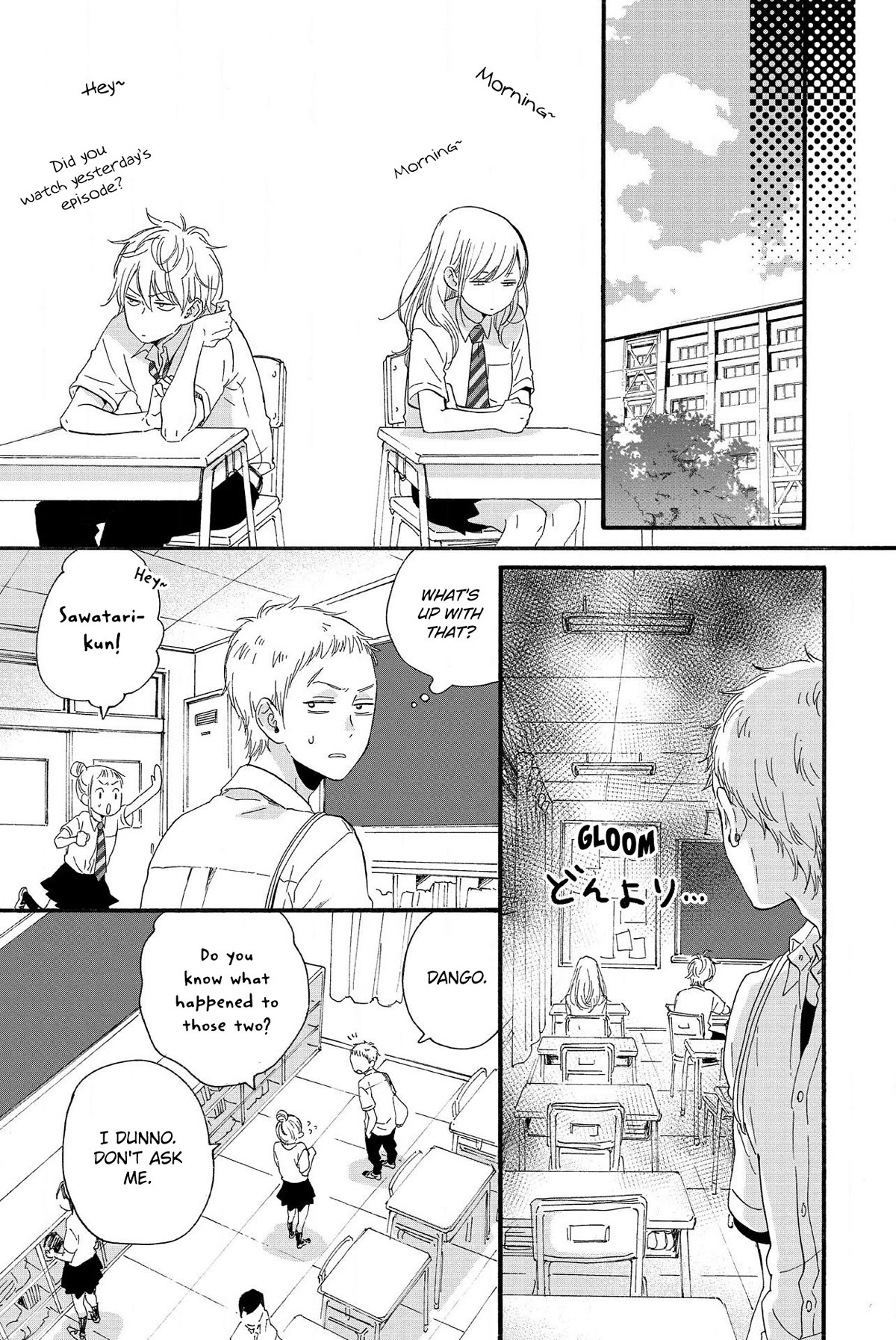 Sweet Bitter chapter 19 page 10