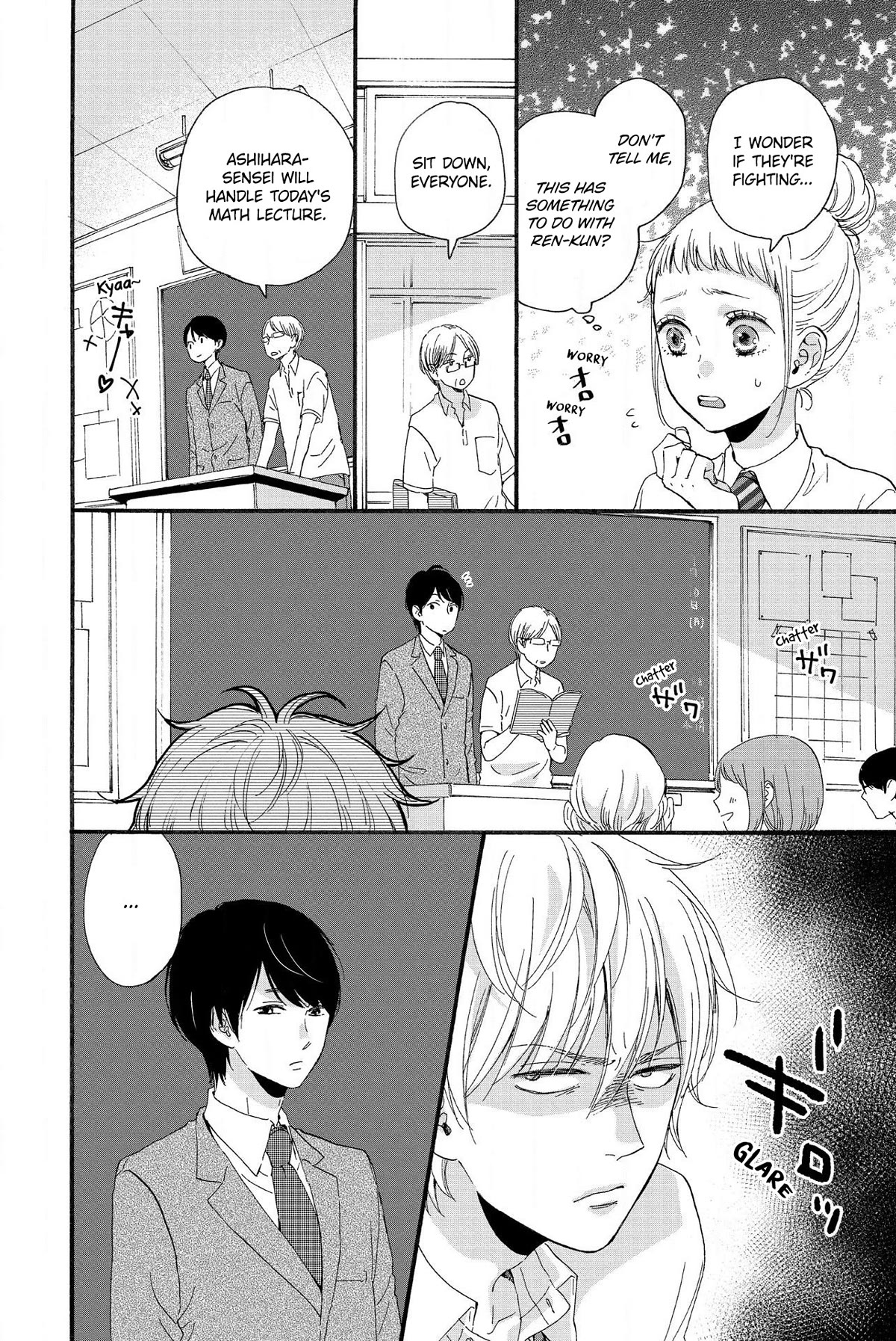 Sweet Bitter chapter 19 page 11