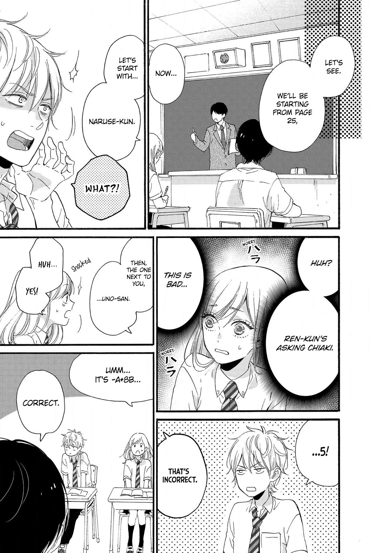 Sweet Bitter chapter 19 page 12