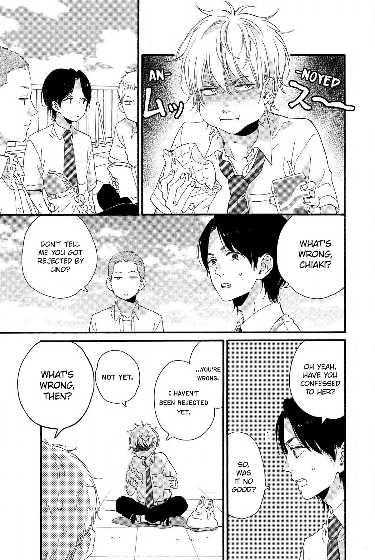 Sweet Bitter chapter 19 page 14