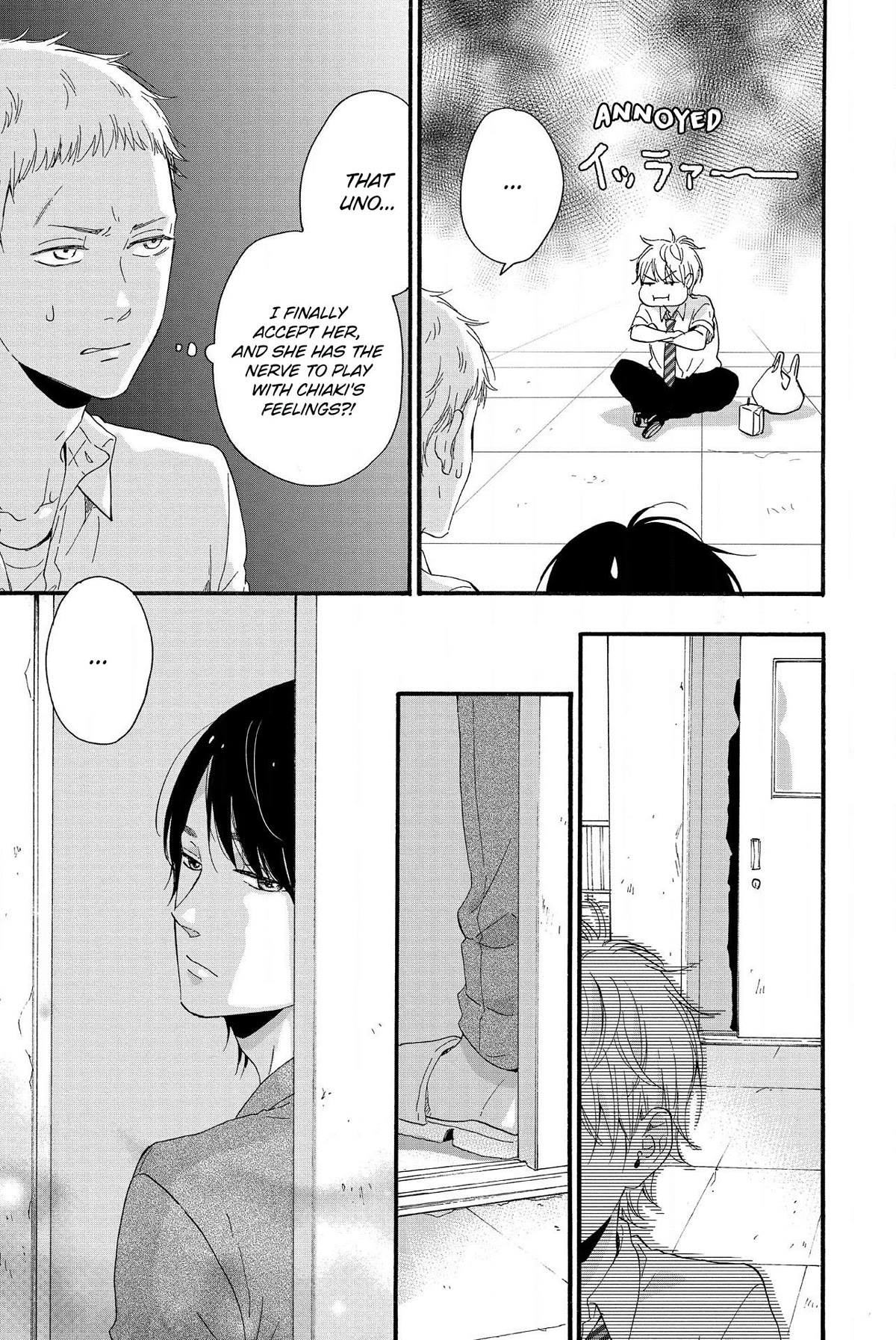 Sweet Bitter chapter 19 page 16