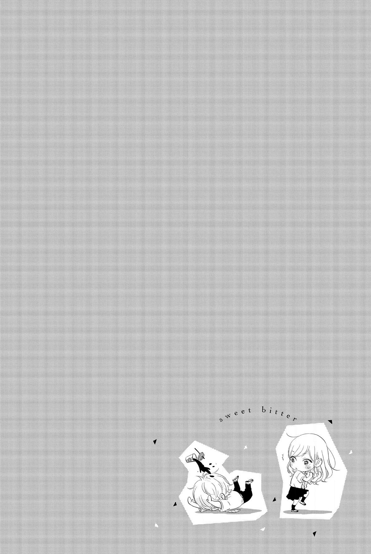 Sweet Bitter chapter 19 page 19