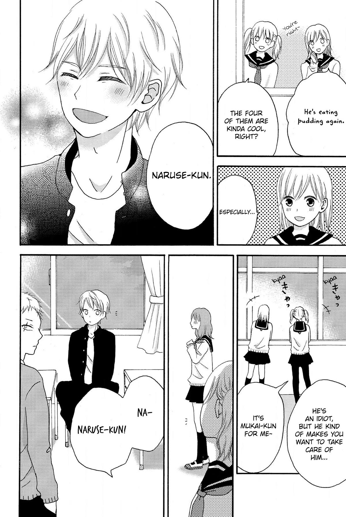 Sweet Bitter chapter 19 page 21