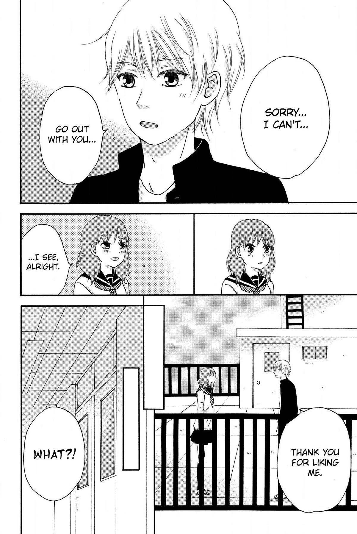 Sweet Bitter chapter 19 page 23