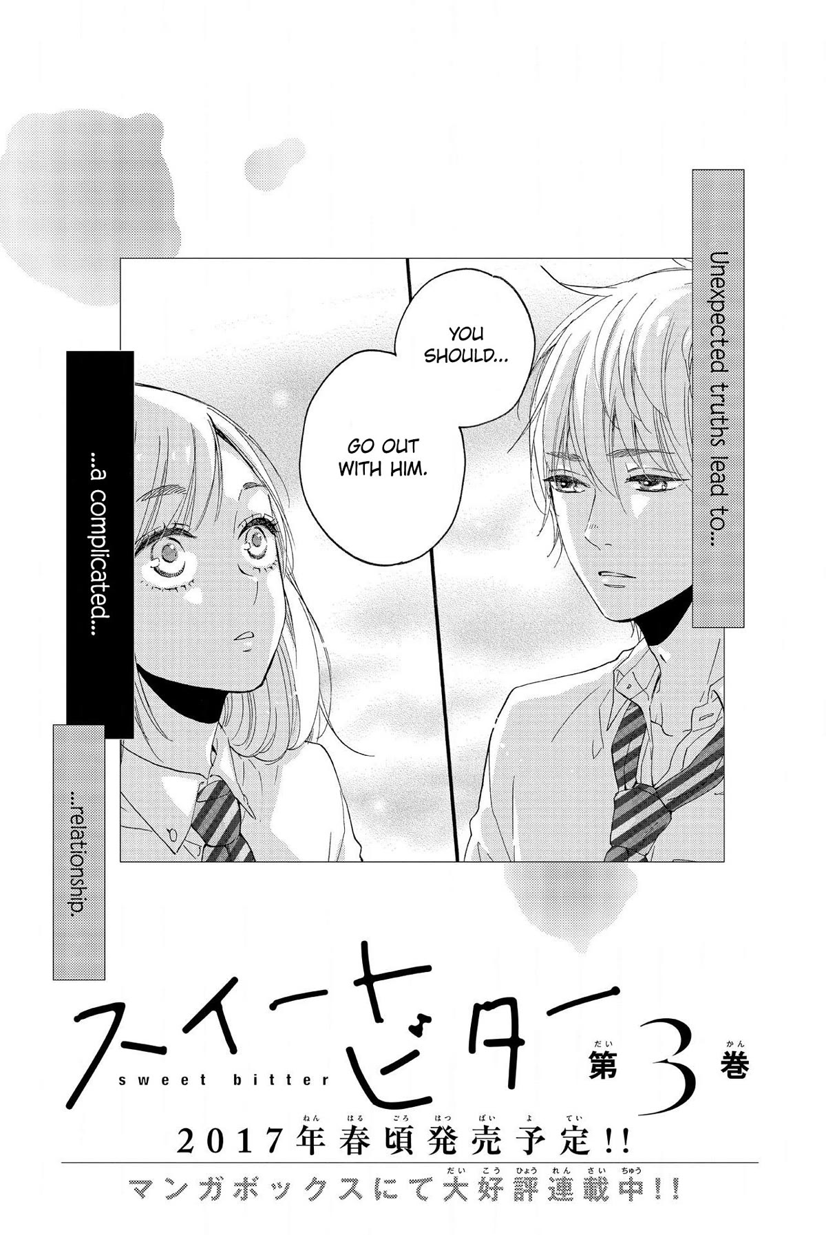 Sweet Bitter chapter 19 page 30