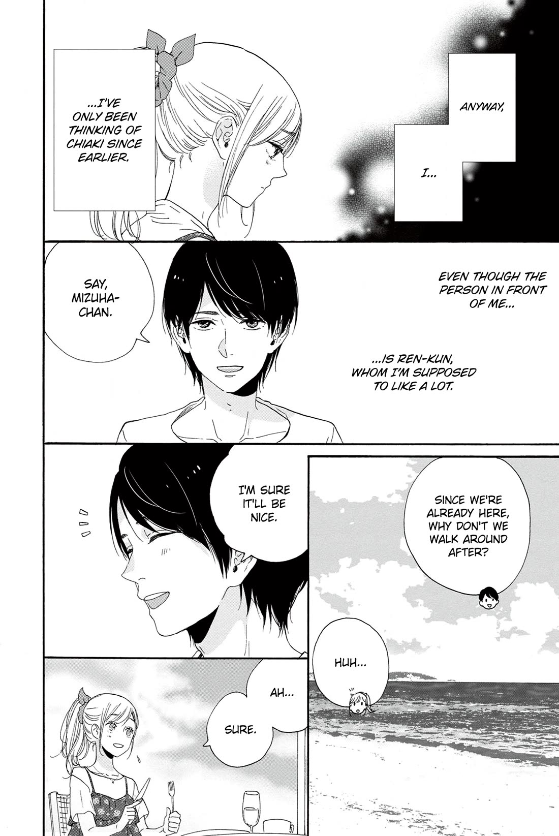 Sweet Bitter chapter 22 page 10