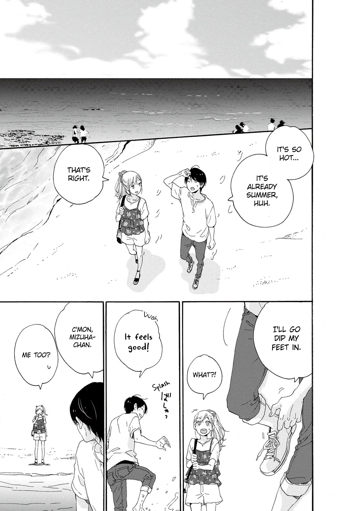 Sweet Bitter chapter 22 page 11