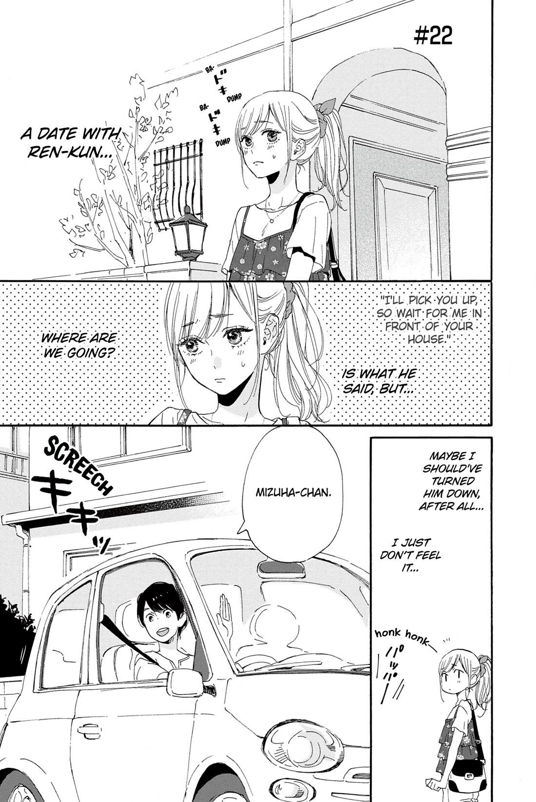 Sweet Bitter chapter 22 page 3