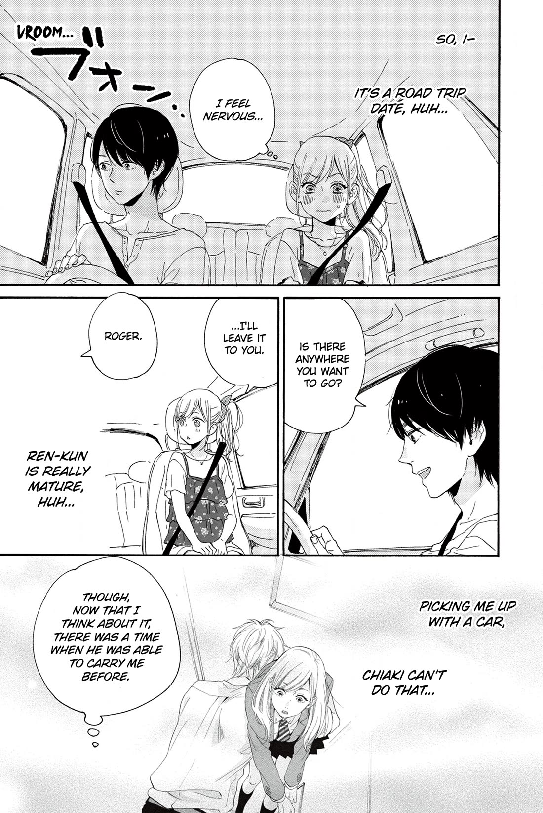 Sweet Bitter chapter 22 page 5