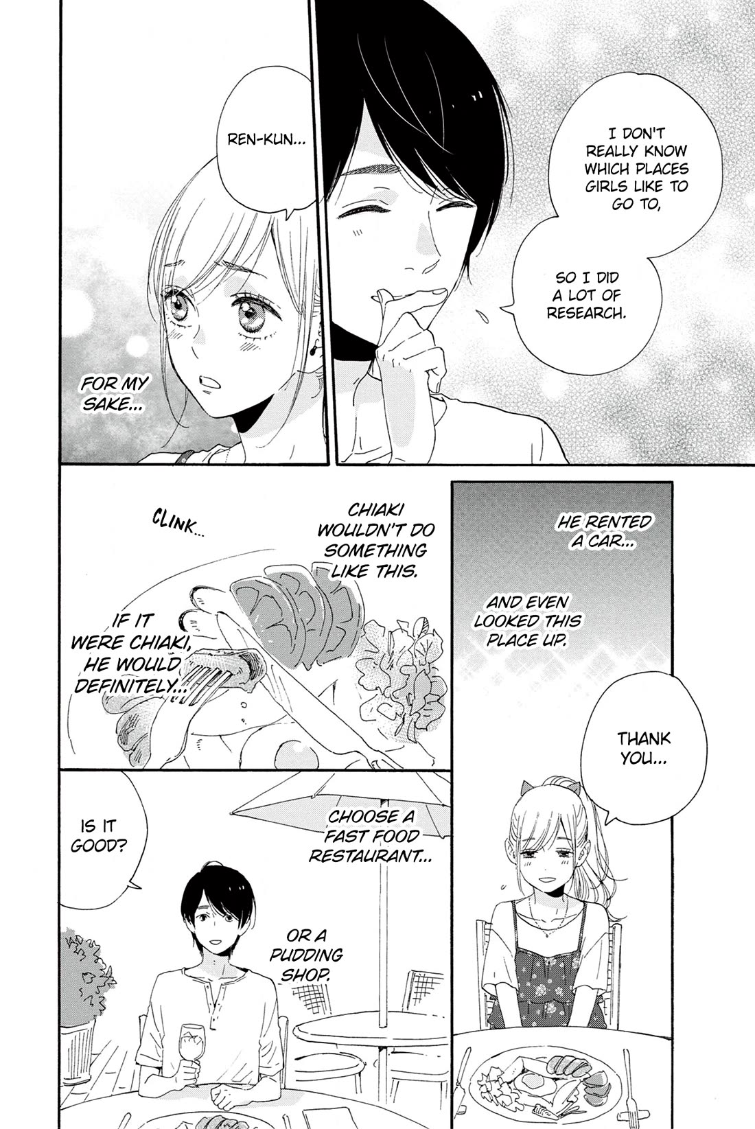 Sweet Bitter chapter 22 page 8