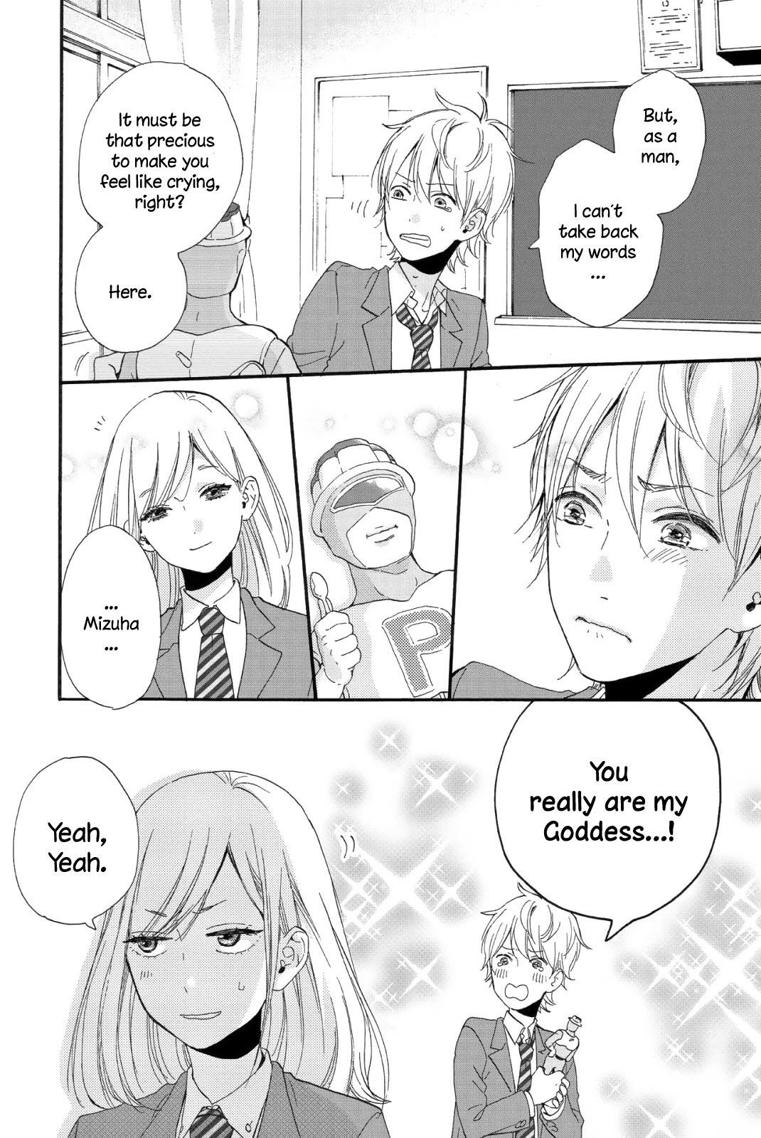 Sweet Bitter chapter 3 page 10