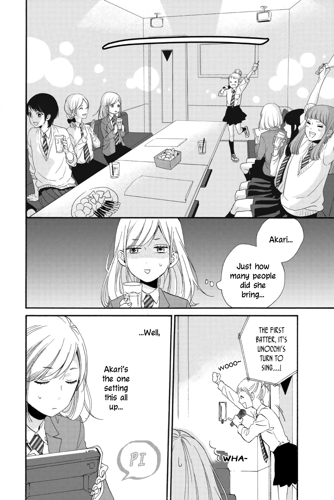 Sweet Bitter chapter 3 page 12