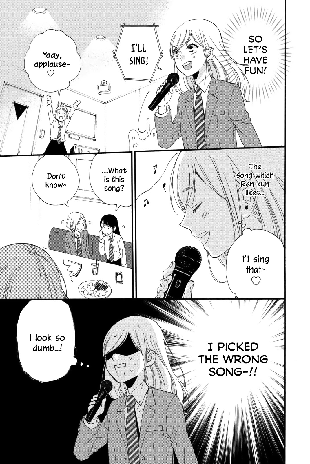 Sweet Bitter chapter 3 page 13