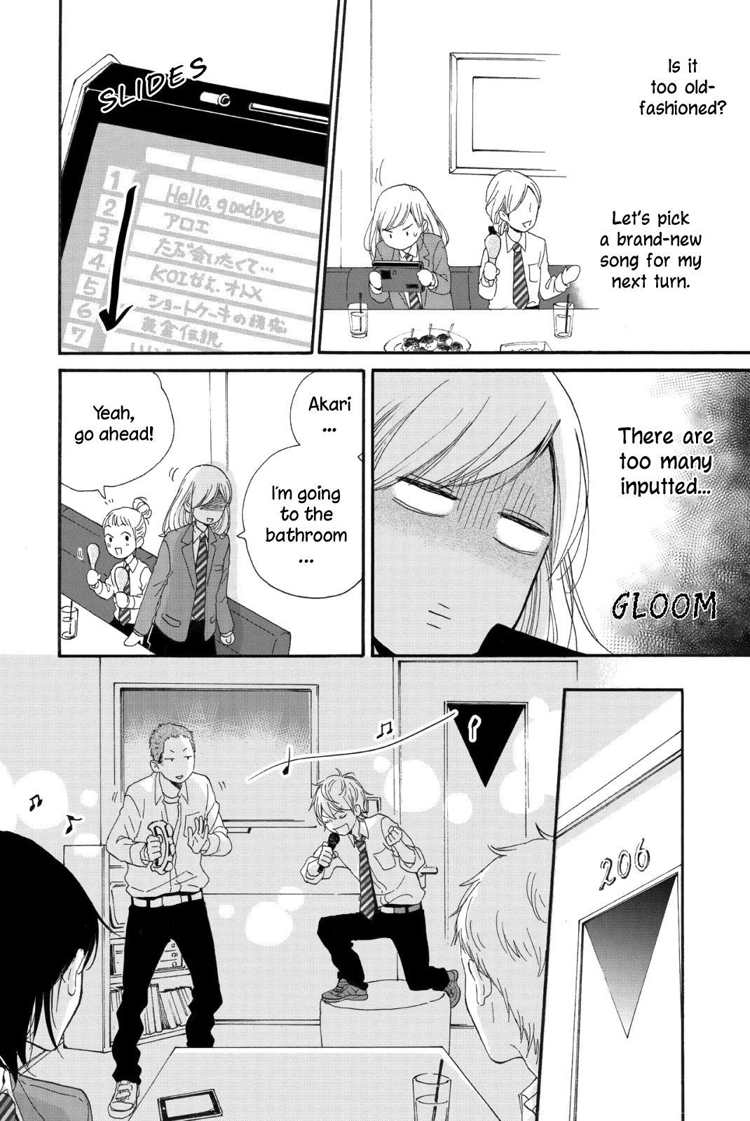 Sweet Bitter chapter 3 page 14