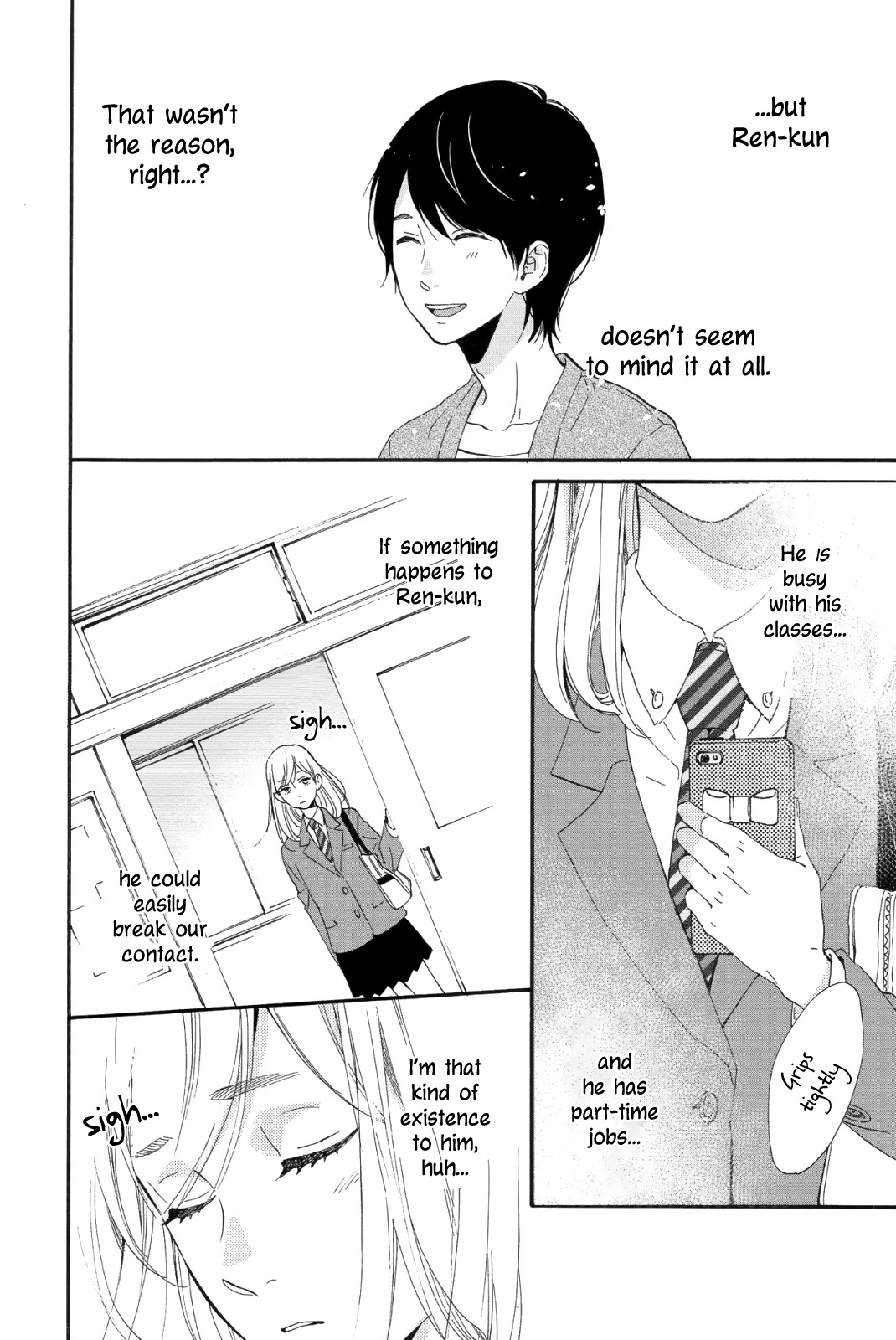 Sweet Bitter chapter 3 page 4