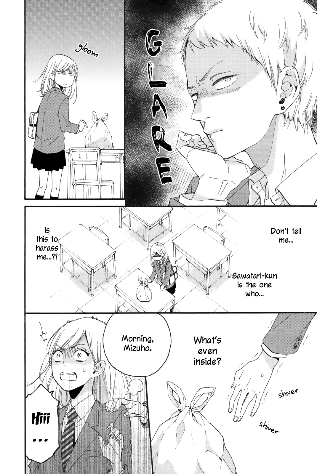 Sweet Bitter chapter 3 page 6