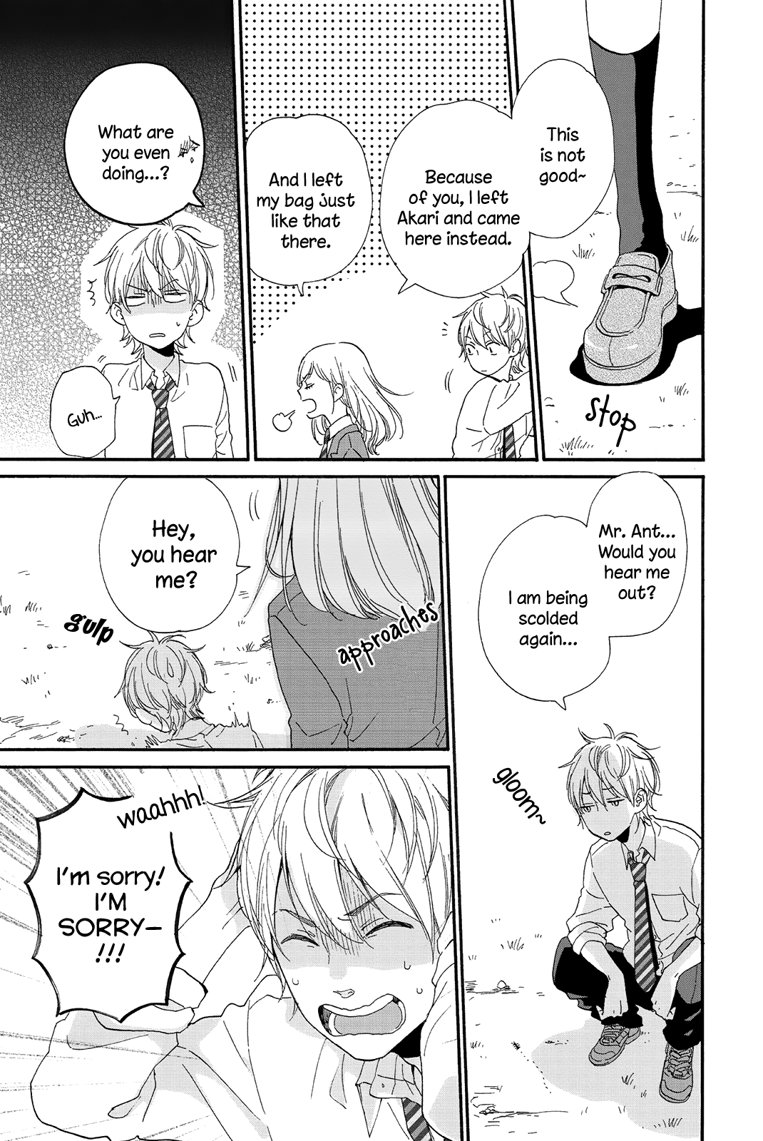 Sweet Bitter chapter 4 page 15