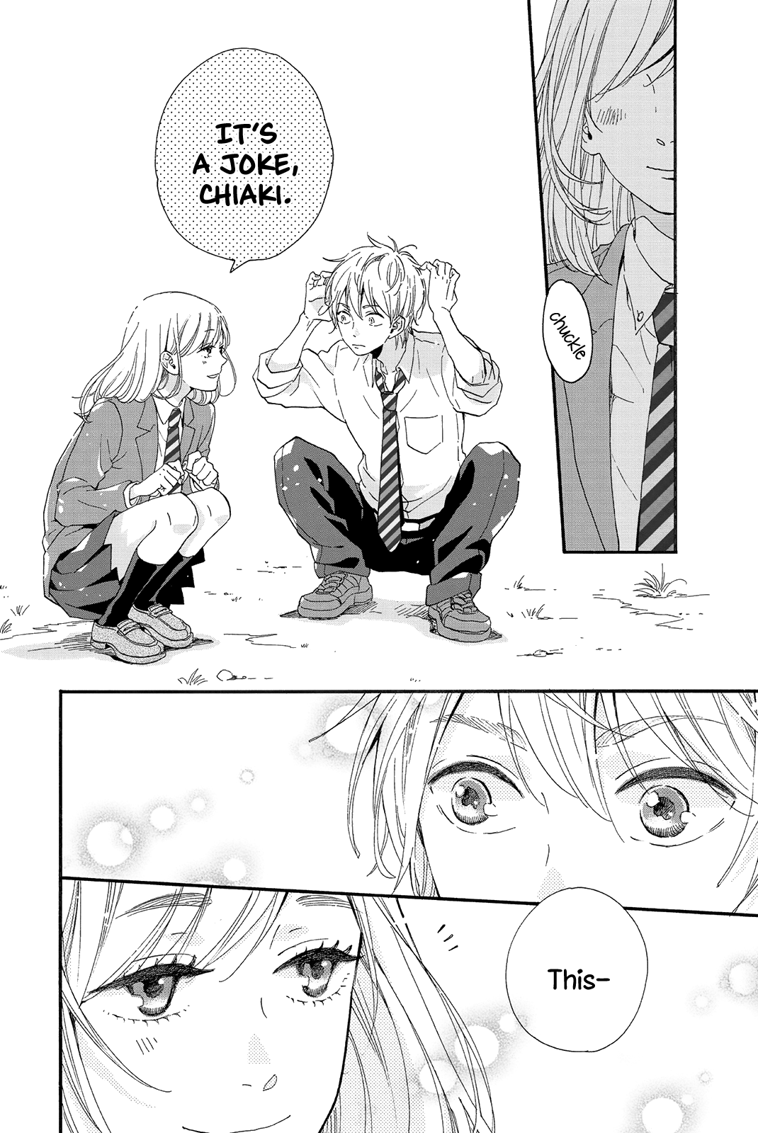 Sweet Bitter chapter 4 page 16