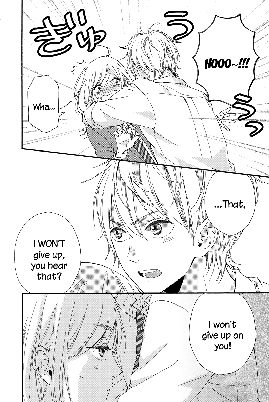 Sweet Bitter chapter 4 page 18