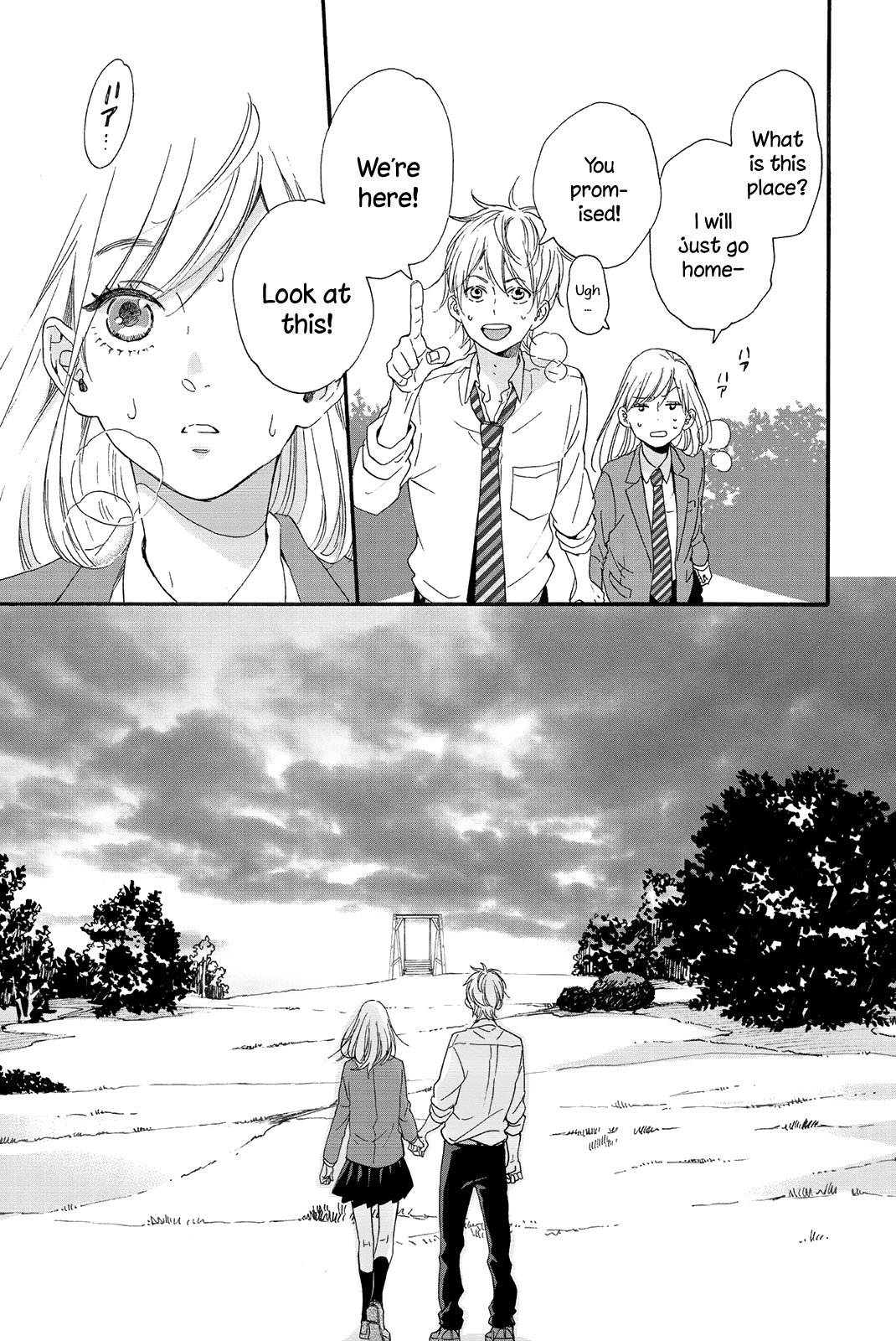 Sweet Bitter chapter 4 page 5