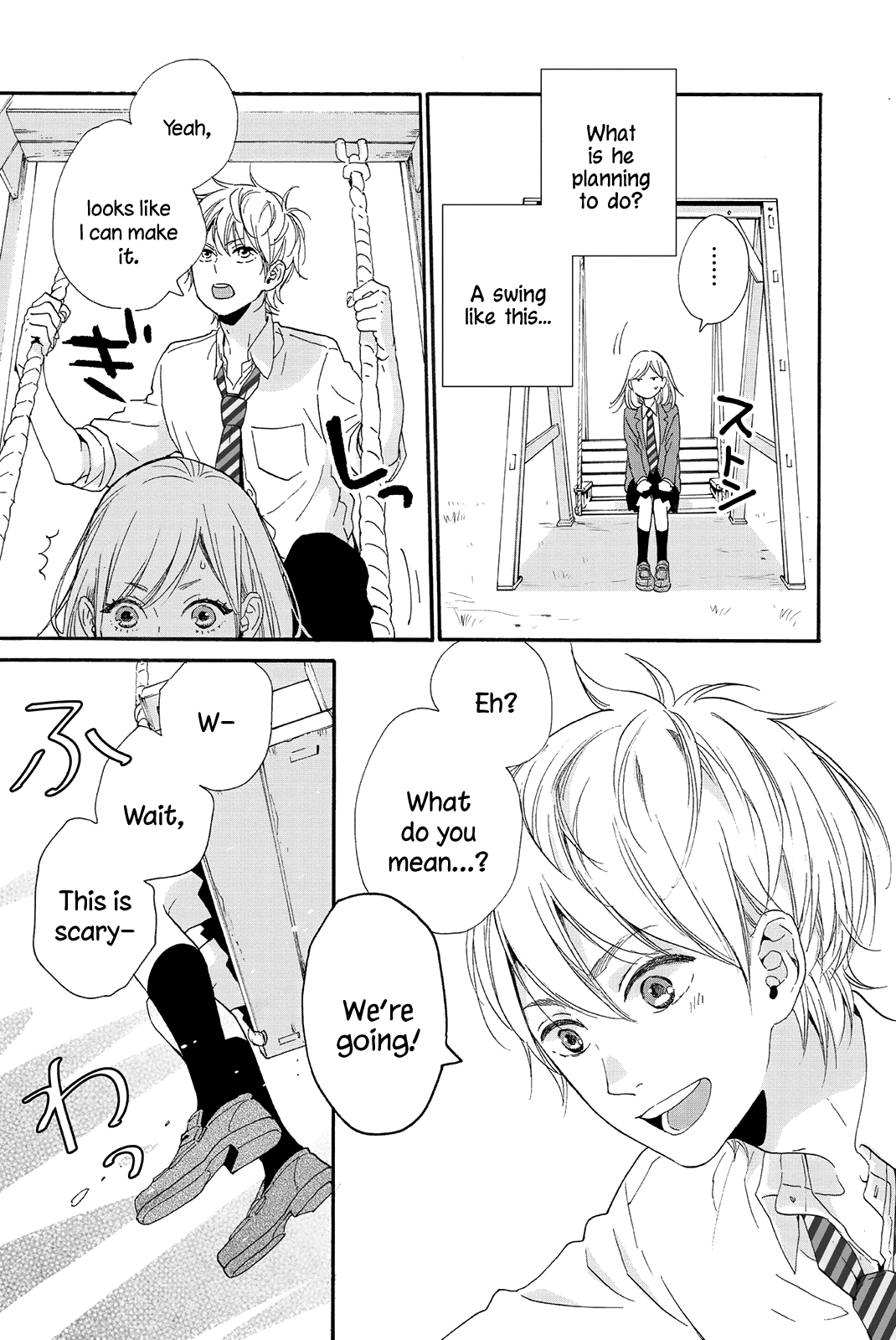 Sweet Bitter chapter 4 page 7