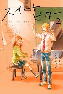 Cover of Sweet Bitter