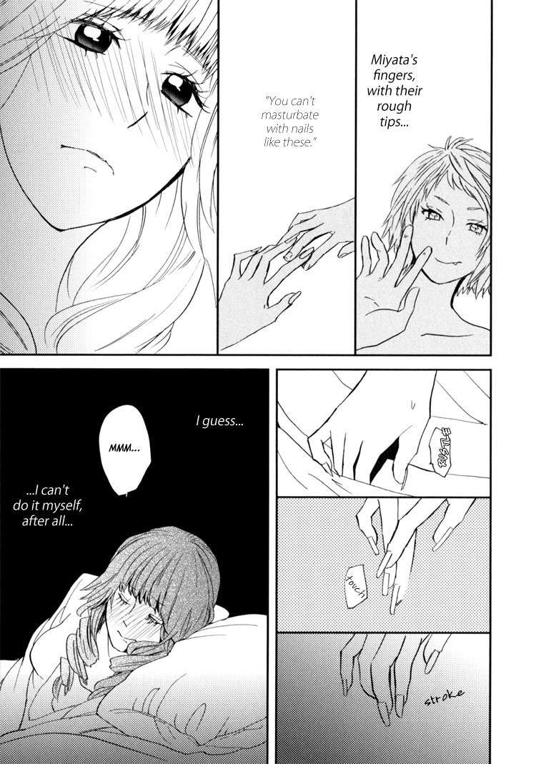 Sweet Guilty Love Bites chapter 1 page 41