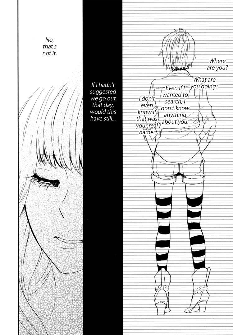 Sweet Guilty Love Bites chapter 1 page 42