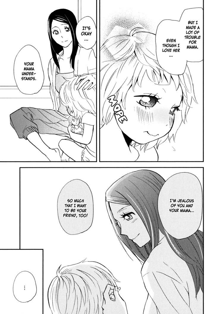 Sweet Guilty Love Bites chapter 2 page 25
