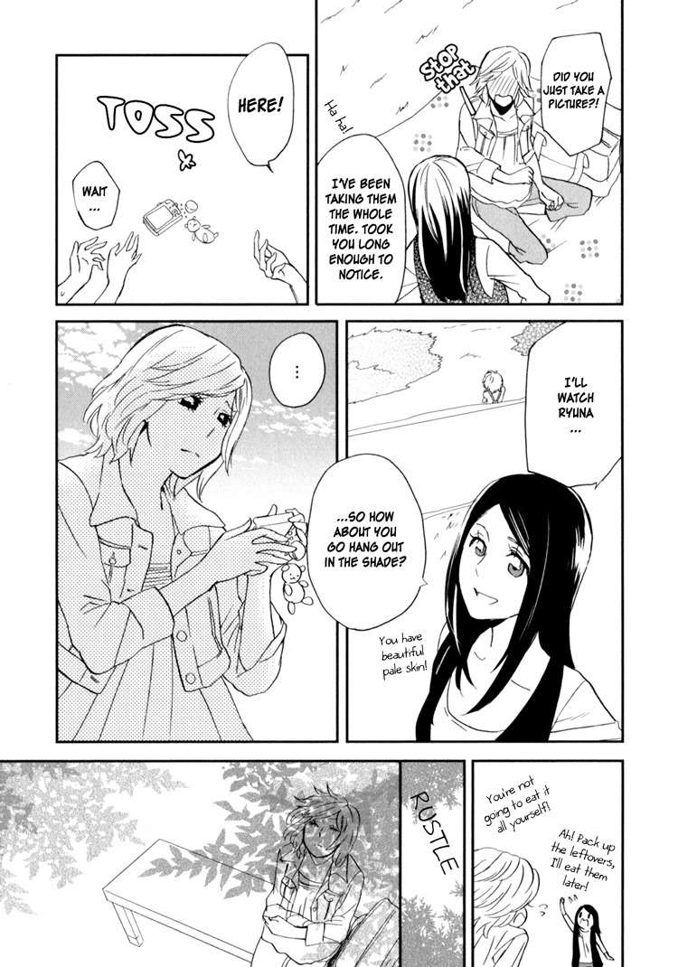 Sweet Guilty Love Bites chapter 2 page 29