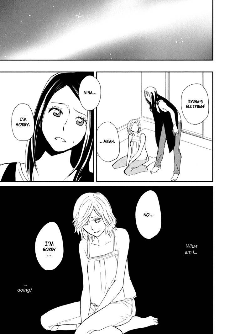 Sweet Guilty Love Bites chapter 2 page 39