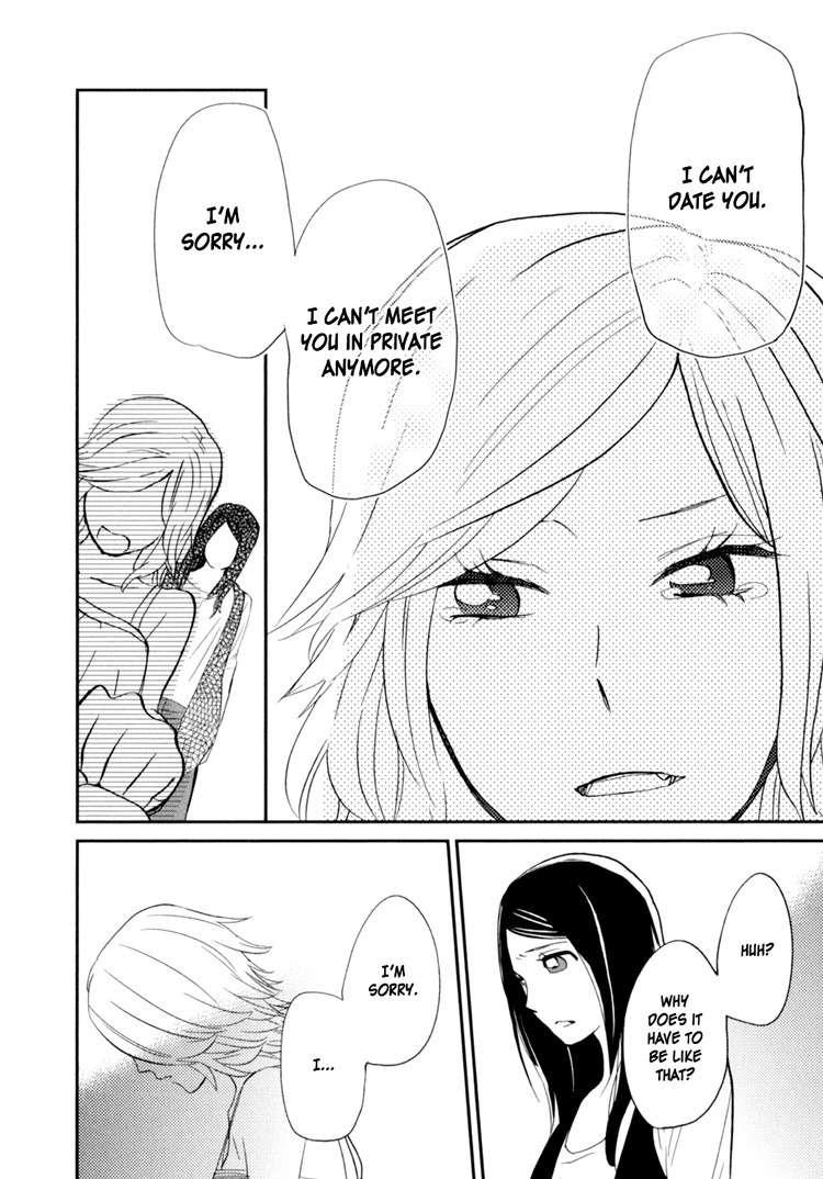 Sweet Guilty Love Bites chapter 2 page 40