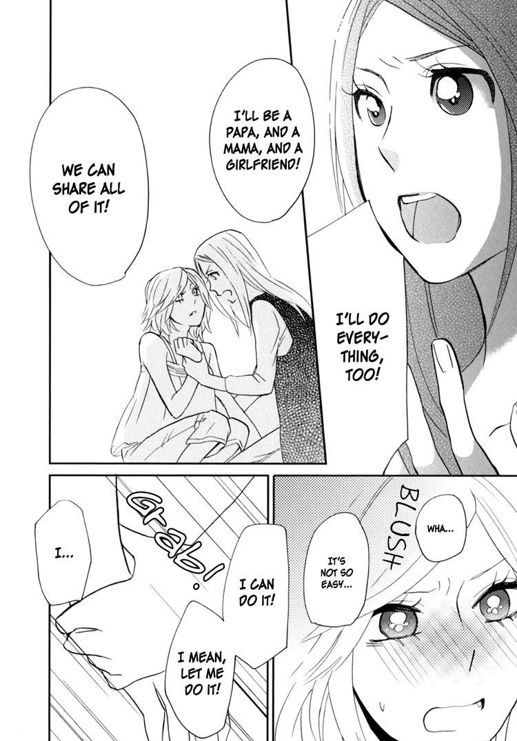 Sweet Guilty Love Bites chapter 2 page 42