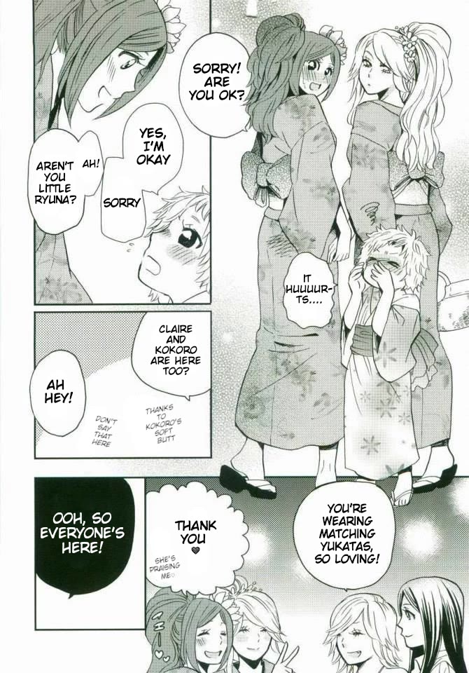 Sweet Guilty Love Bites chapter 3.5 page 2