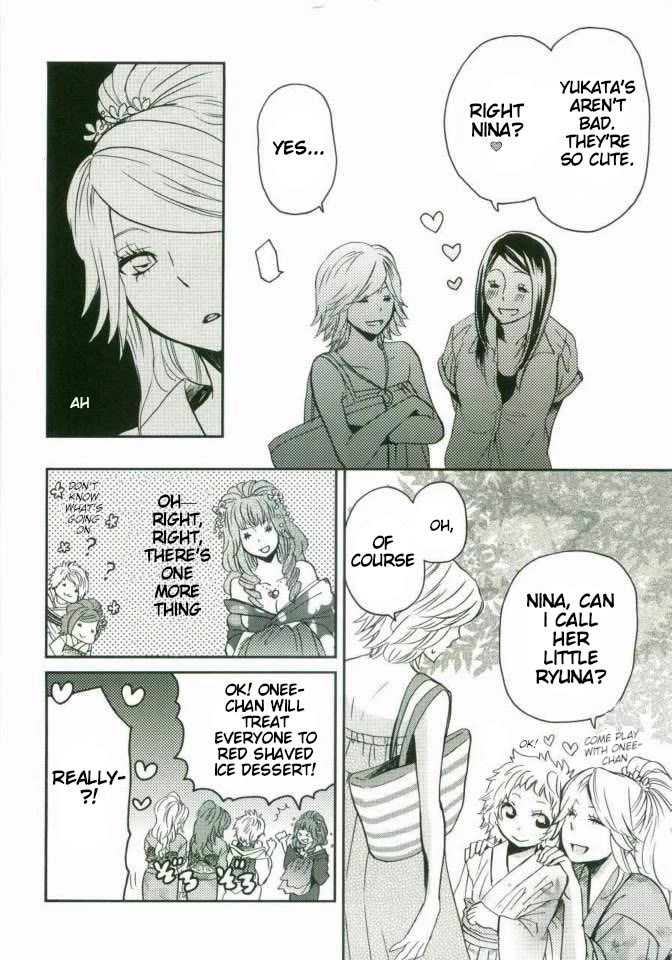 Sweet Guilty Love Bites chapter 3.5 page 4