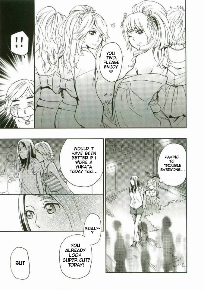 Sweet Guilty Love Bites chapter 3.5 page 5