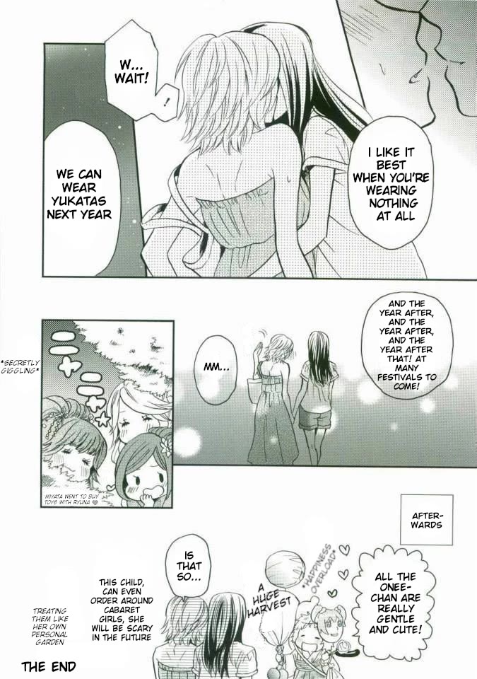 Sweet Guilty Love Bites chapter 3.5 page 6