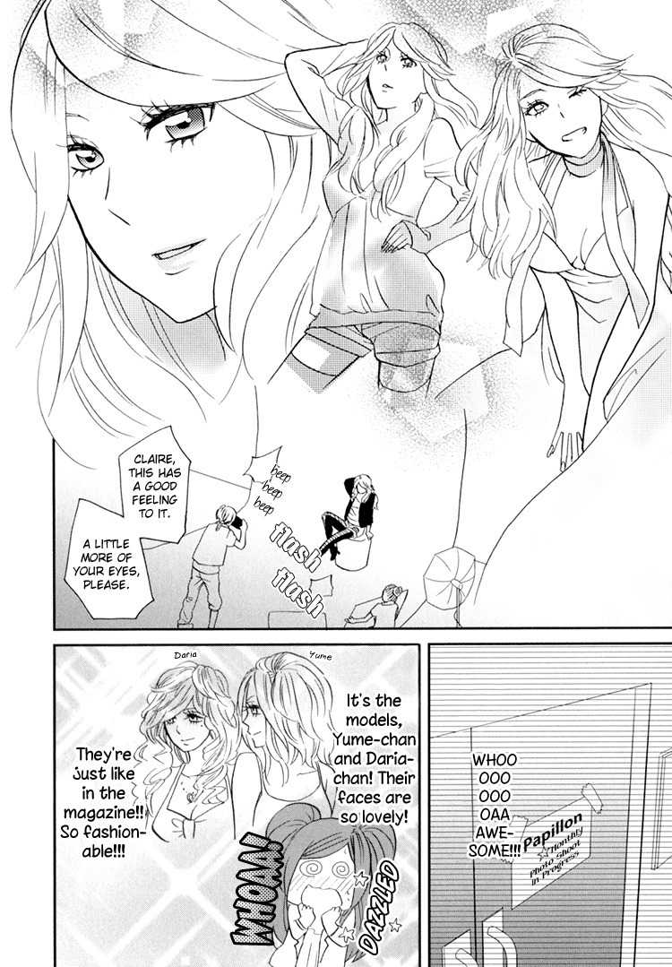 Sweet Guilty Love Bites chapter 3 page 19